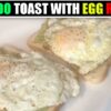 Avocado Toast with Egg Recipe