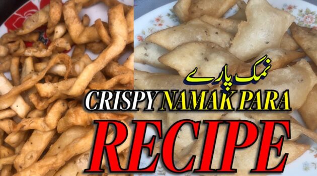 Namak Para Recipe